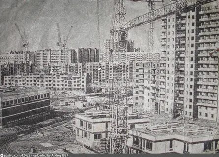18 пятилетка