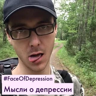 Ея макс
