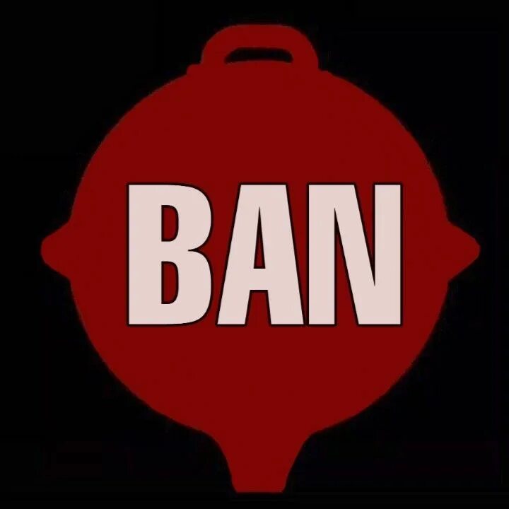 Call banned. Пан бан. Пан бан красный. Ban Pan. Бан Пан шкаф.