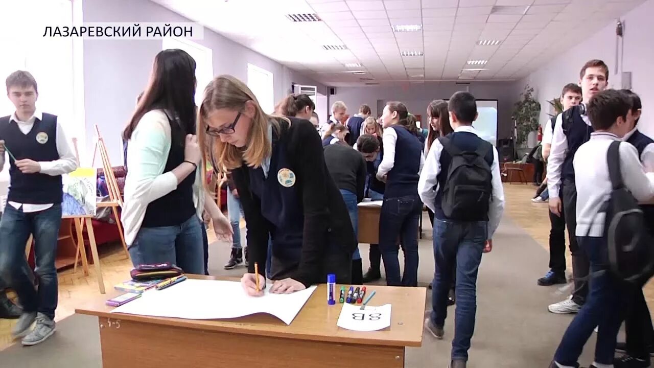 Лицей 95 сочи. Лицей 95 лазаревское. 95 лицей челябинск. лицей .лазаревское.учителя.