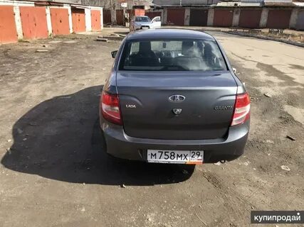 Гранта в архангельске