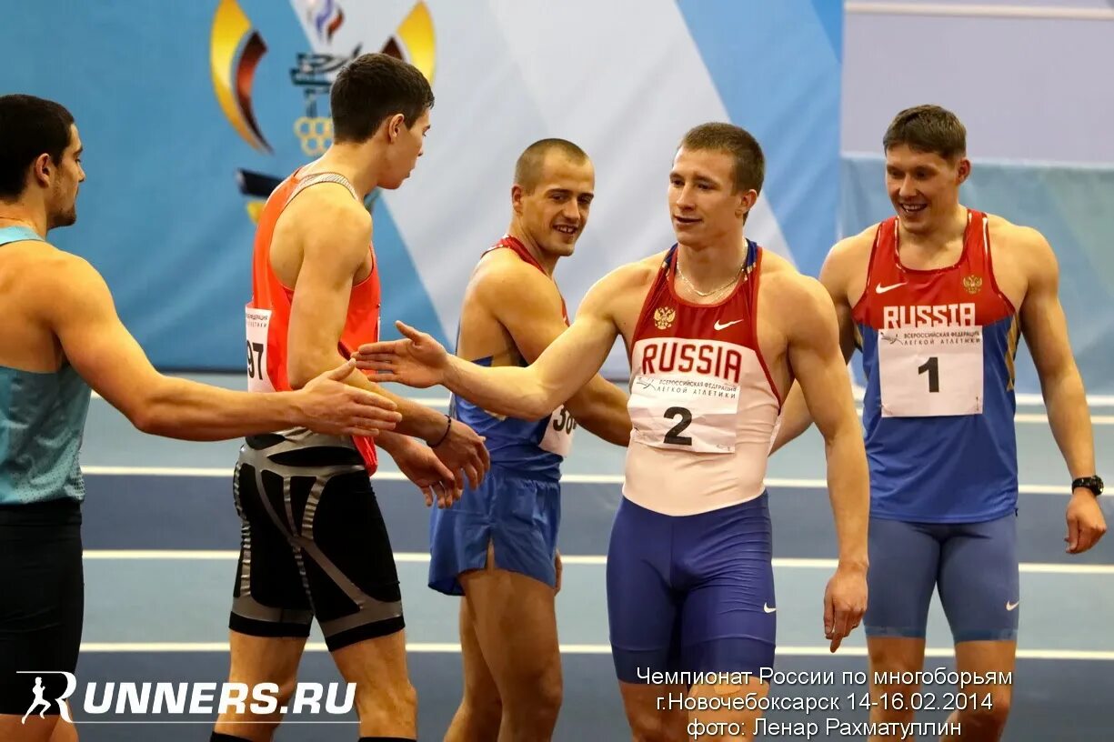 бадминтон юниоры. бег юноши юниоры. чемпионы по кроссу. спортивная гимнастика юниоры мальчики. бег юноши юниоры.