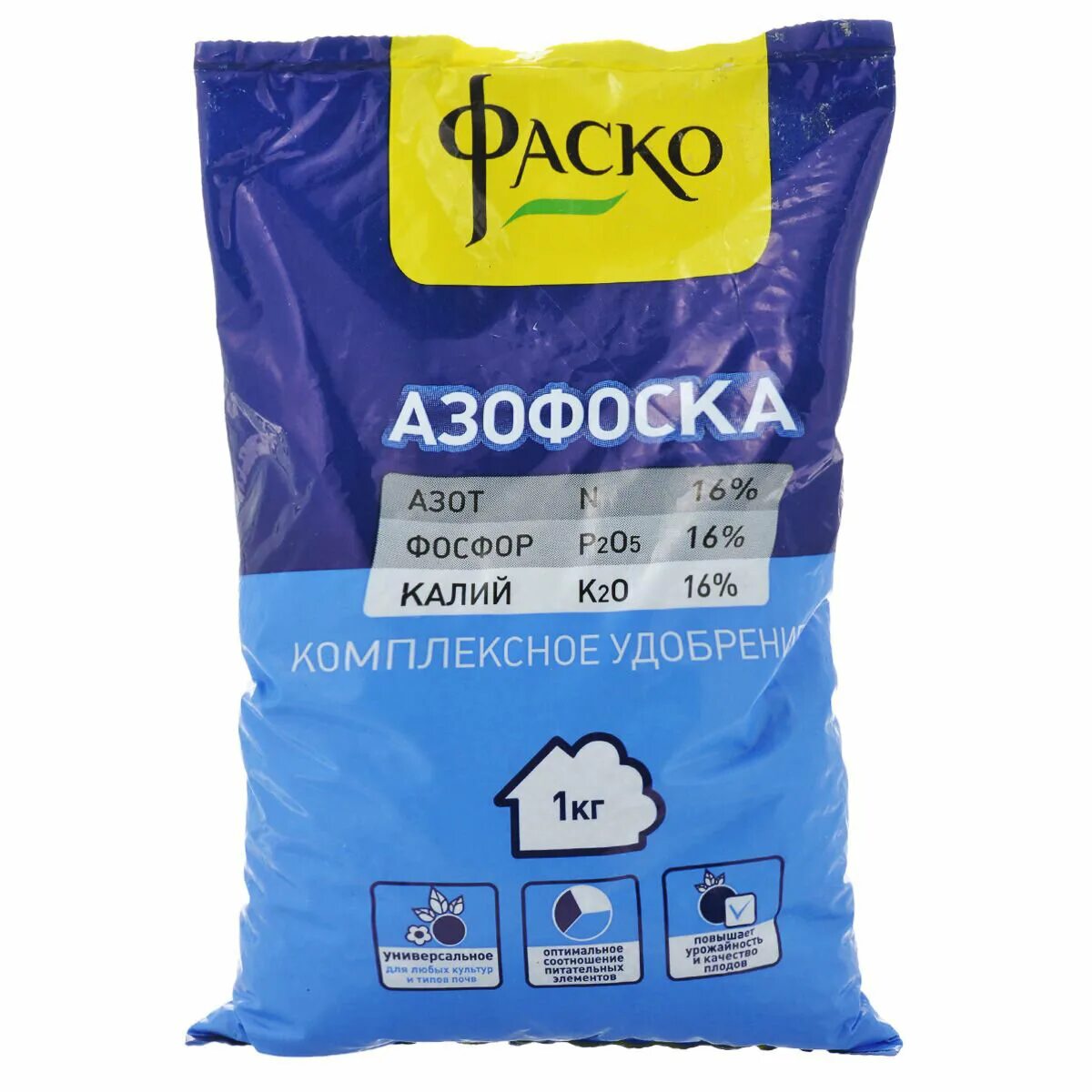 Удобрение калий и фосфор название. Удобрение азофоска 1кг. удобрение азофоска фаско. азофоска 1 кг. удобрение минеральное азофоска.