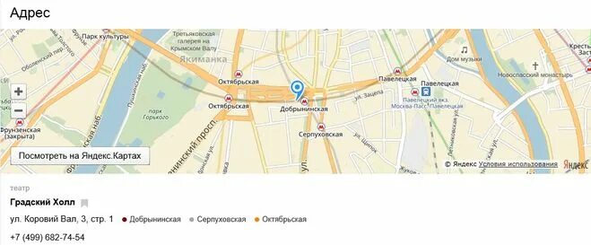 Мткмо «градский холл». Кинотеатра "буревестник" на коровьем валу. Градский холл зал. Москва, улица коровий вал, 3с5. Градский холл здание.