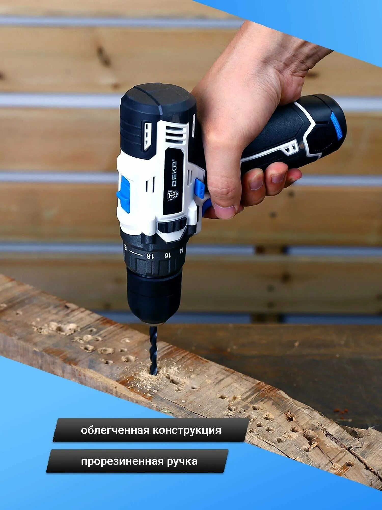 принц из белоснежки и семь гномов. дрель-шуруповерт deko gcd12du3 snow white set1 063-4170 запчасти. Deko snow white. сюжеты из мультфильмов. фотозона в стиле белоснежка и семь гномов.