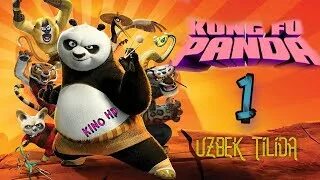 Kung fu panda 1 o zbek tilida. Кунг-фу панда 1 узбек тилида. кунг-фу панда узбек тилида мультфильм. кунг фу панда uzbek tilida multfilm. kung fu panda uzbek tilida multfilm 2.