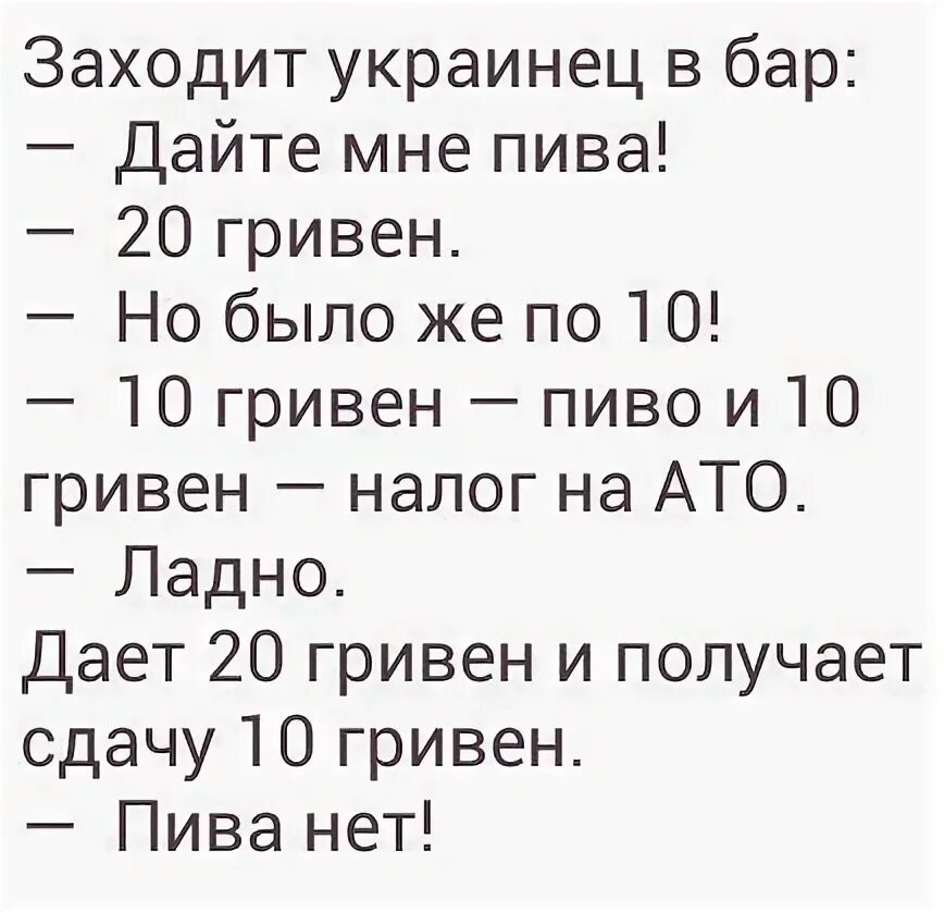 волк из мультика жил был пёс. спасибо волк из мультика жил. заходи на украинском. заходи если что. заходи на украинском.