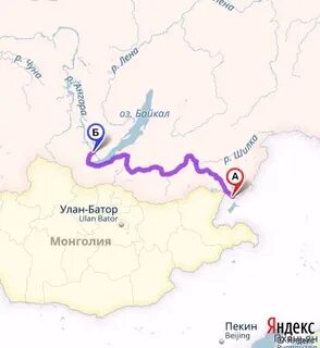 Забайкальск расстояние