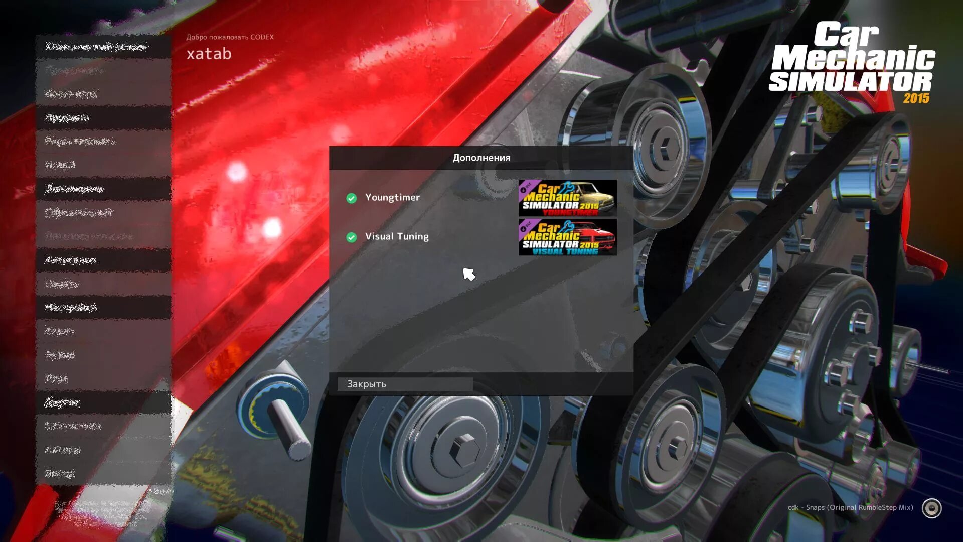 Читы кар механик. Сфк механик симулятор 2015. ar mechanic simulator 2015. car mechanic 2015 голд эдитион. solaris hyundai car mechanic simulator 2015.