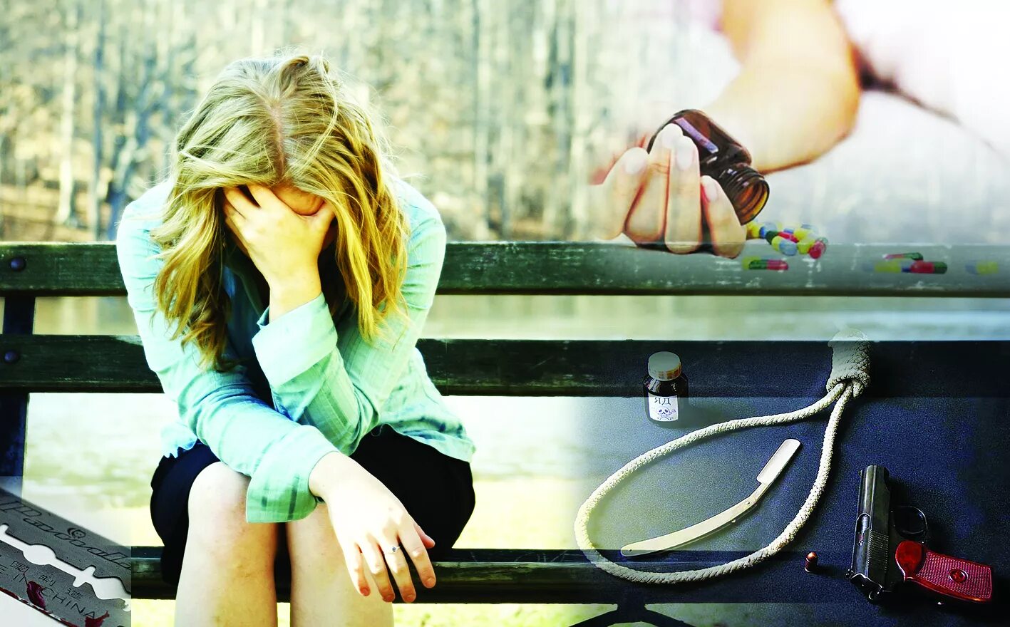 Суицидальное поведение молодежи. Депрессия у подростков.