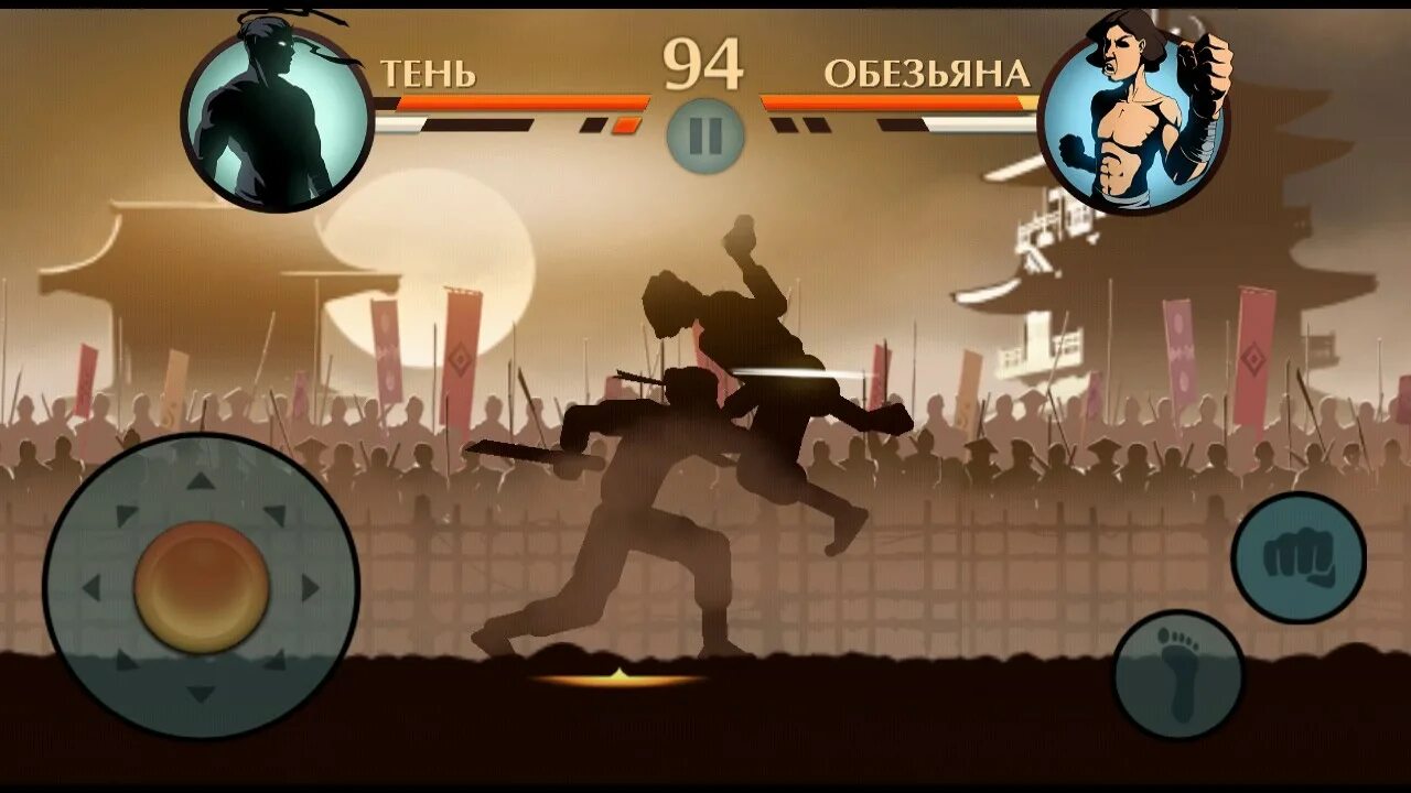 Взломанный шадов. Стервятник Шедоу файт. Shadow Fight первая часть. Shadow Fight настольная игра. Обезьяна Shadow Fight 2.