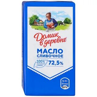 Масло домик