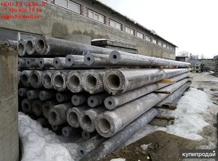 2 5 1 5 изготавливают