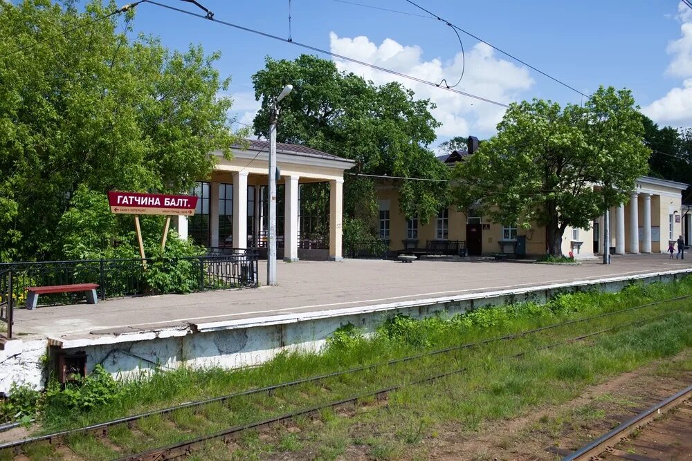 «Туристический вагон» в Гатчину. ЖД вокзал Нарва касса.