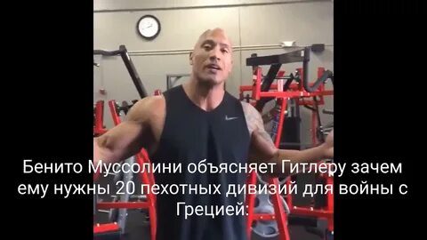 Скала объясняет