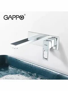 Gappo смеситель для раковины в ванной
