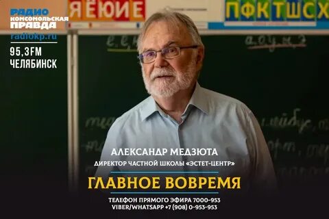 Эстет центр комсомольский