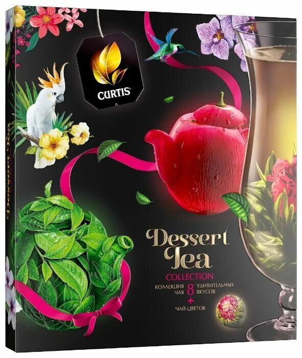 ассорти чая curtis dessert tea collection. чай curtis dessert tea collection/кёртис дессерт коллекшн 30 пак. чай curtis dessert tea collection/кёртис дессерт коллекшн 30 пак. чай curtis dessert tea collection ассорти 30 сашет. чай curtis dessert tea collection.