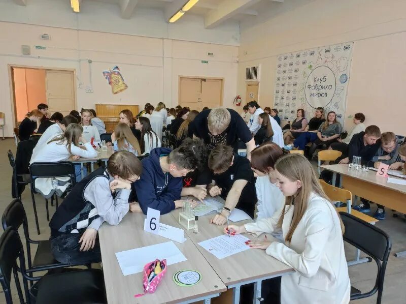 хим био лицей. химический лицей интернат казань. хим био лицей. химический лицей 1303. гимназия 56 хим био.