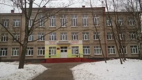 41 школа минск