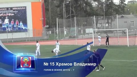 Видное 29