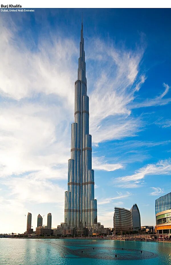 Башня бурдж халифа где. Бурдб кзалифа. Бурдж Халифа-828. Абу Даби башня Бурдж Халифа. Бурдж Халифа 2004.