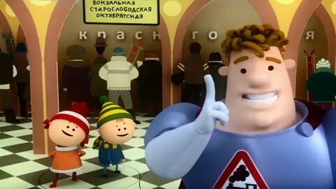 Герои подряд
