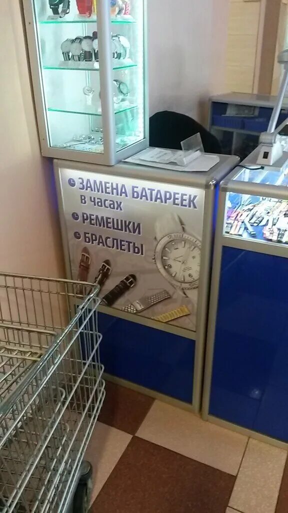 псков ул ленина 11/4. бен флер псков. рижский 31 псков. часовые мастерские в лесосибирске. обувные мастерские псков.
