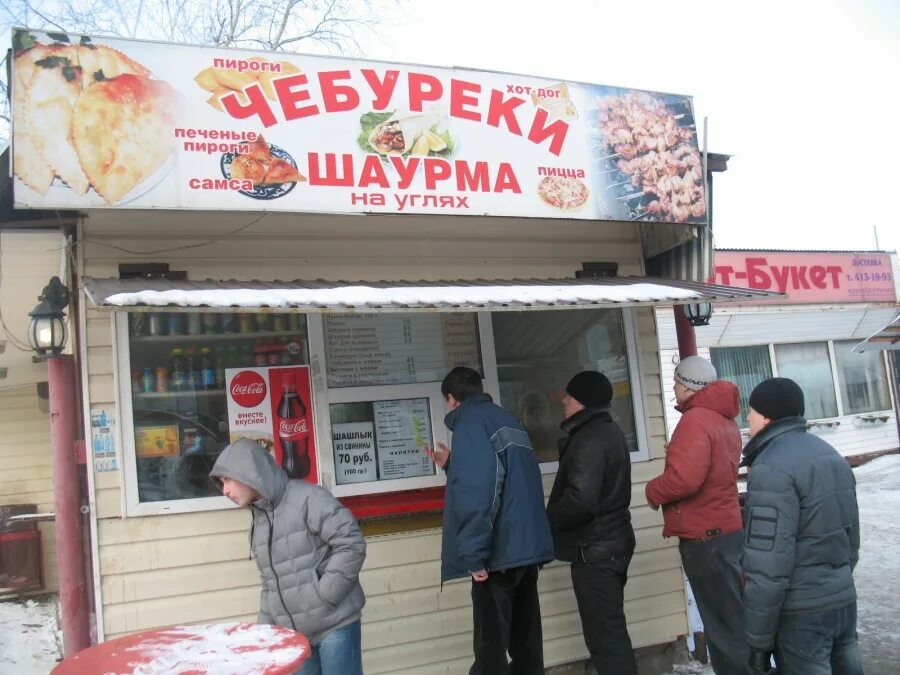 Шаурма ишим. Шаурма. шаурма ларек. шаурма на средном. та самая шаурма на средном.
