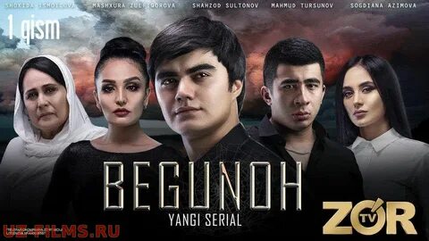 Узбек телесериалы