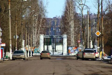 Иркутск 2 ул