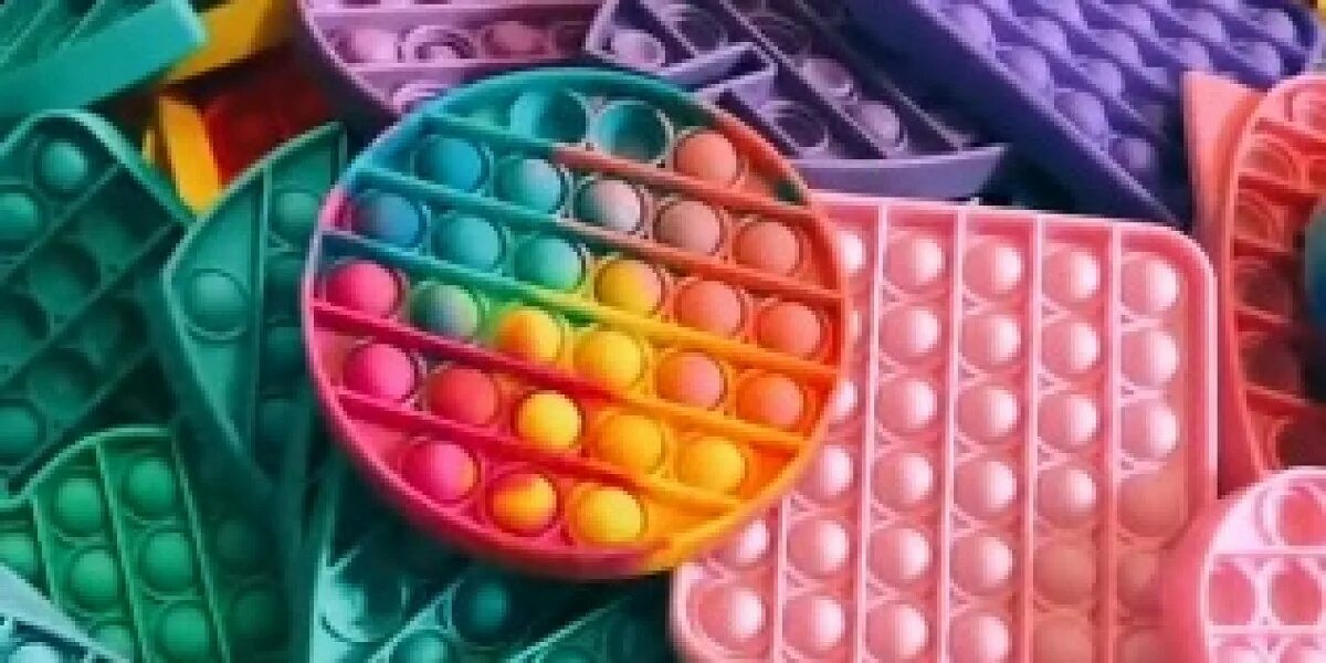 Антистресс и их названия. Покажи картинку попыта. Попыт. Попыт антистресс. Попыты.