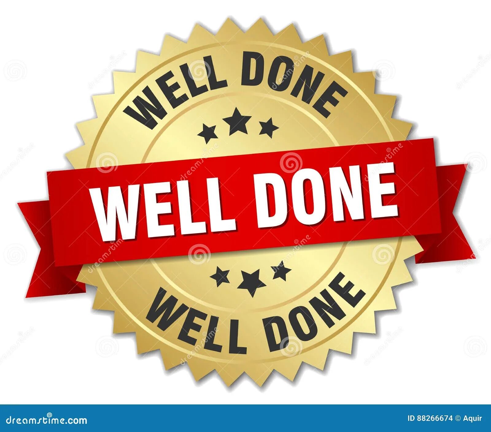 Well done my boy. Значок well done. well done фото. welldone компания. welldone котлеты.