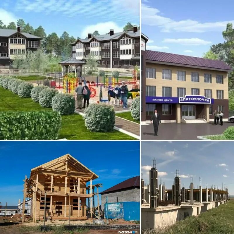 златоулочка красноярск последние новости. красноярск жк златоулочка. красноярск жк златоулочка. златоулочка красноярск последние новости. жилой комплекс златоулочка красноярск, местонахождение.
