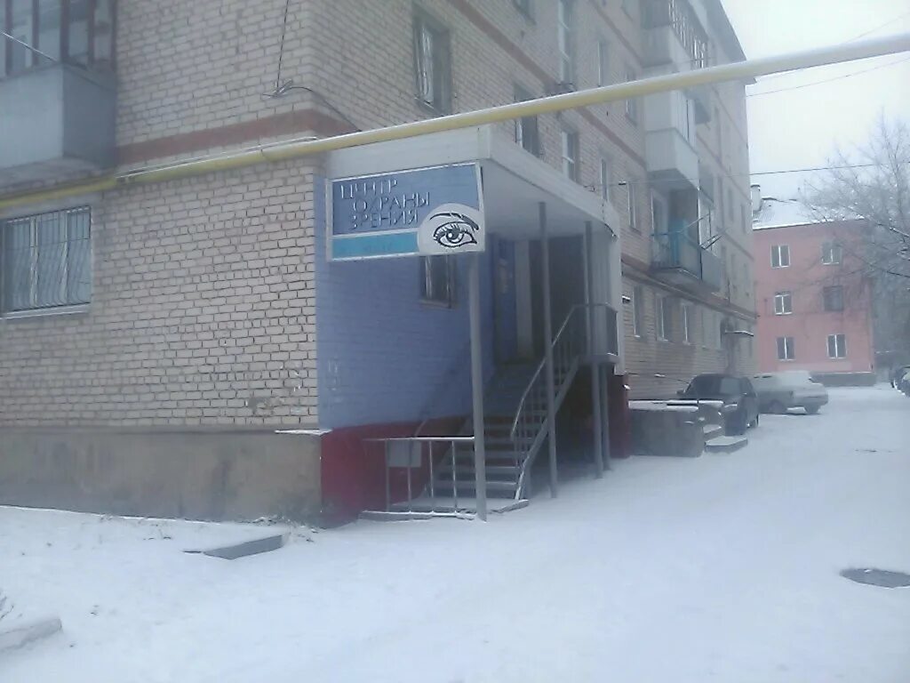 5 приволжский