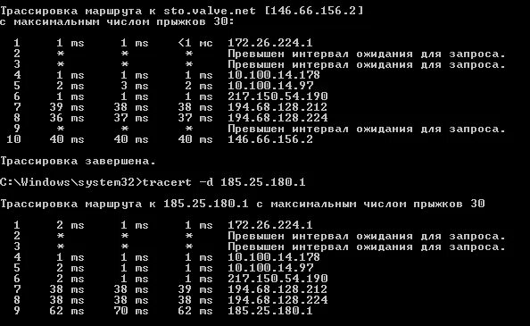 Ошибка трассировка стека. Ошибка трассировка стека