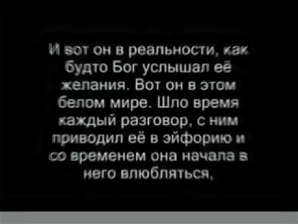 Слушать песни грустные про любовь до слез. Текст грустных песен про любовь. Тексты грустных песен до слез. Слова грустных песен про любовь. Текст грустной песни про любовь.