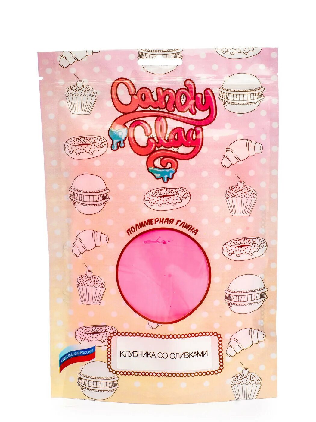 Лёгкая глина Candy Clay. Набор глины Candy Clay. Полимерная кондитерская глина Candy Clay. Глина для СЛАЙМОВ Candy Clay.