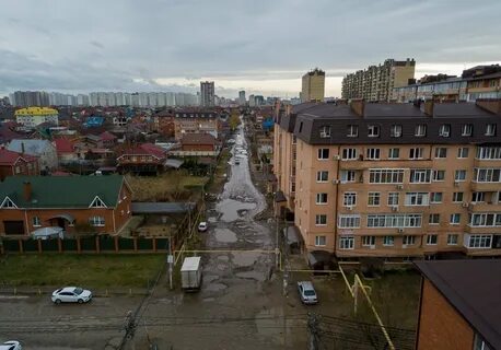 Краснодар здесь