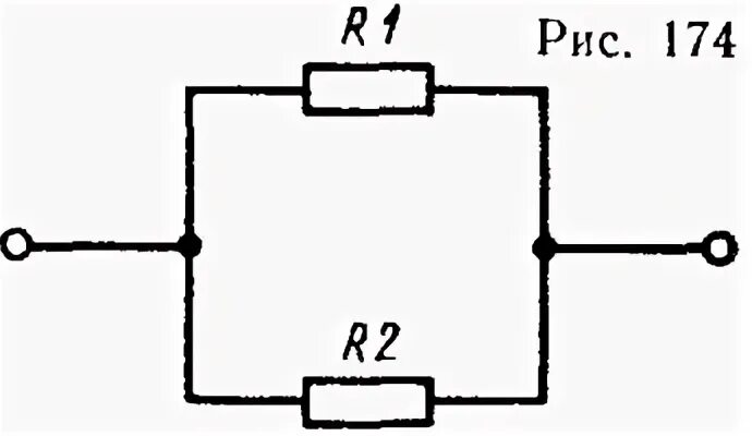 Электрическая цепь 174 мотора. Напряжение на проводнике r1 физике как обозначается. На представленной схеме электрической цепи соединены 4 проводника. Напряжение на проводнике r1 равно 45 в рис 16. На рисунке 126 изображена схема