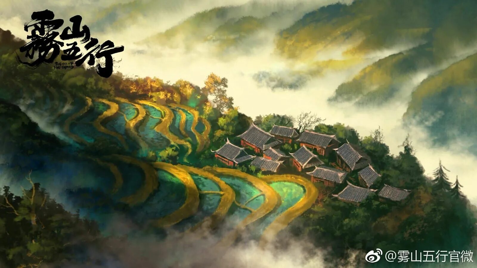 Fog of five element. Wu shan wu xing аниме. туманный холм пяти стихий wu shan wu xing. туманный холм пяти стихий/fog hill of five elements. fog hill of five elements аниме.