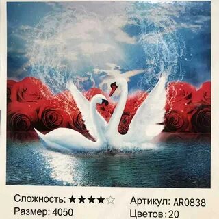 Тепла и любви