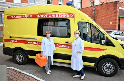 Специализированная медицинская помощь детям