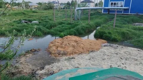 Сток калуга