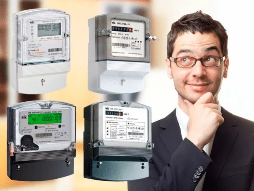 щит учета электроэнергии 15 квт меркурий 231. порядок учета электроэнергии. установка прибора учета на границе. установка прибора учета на границе. щит 380 3 фазный меркурий 231.