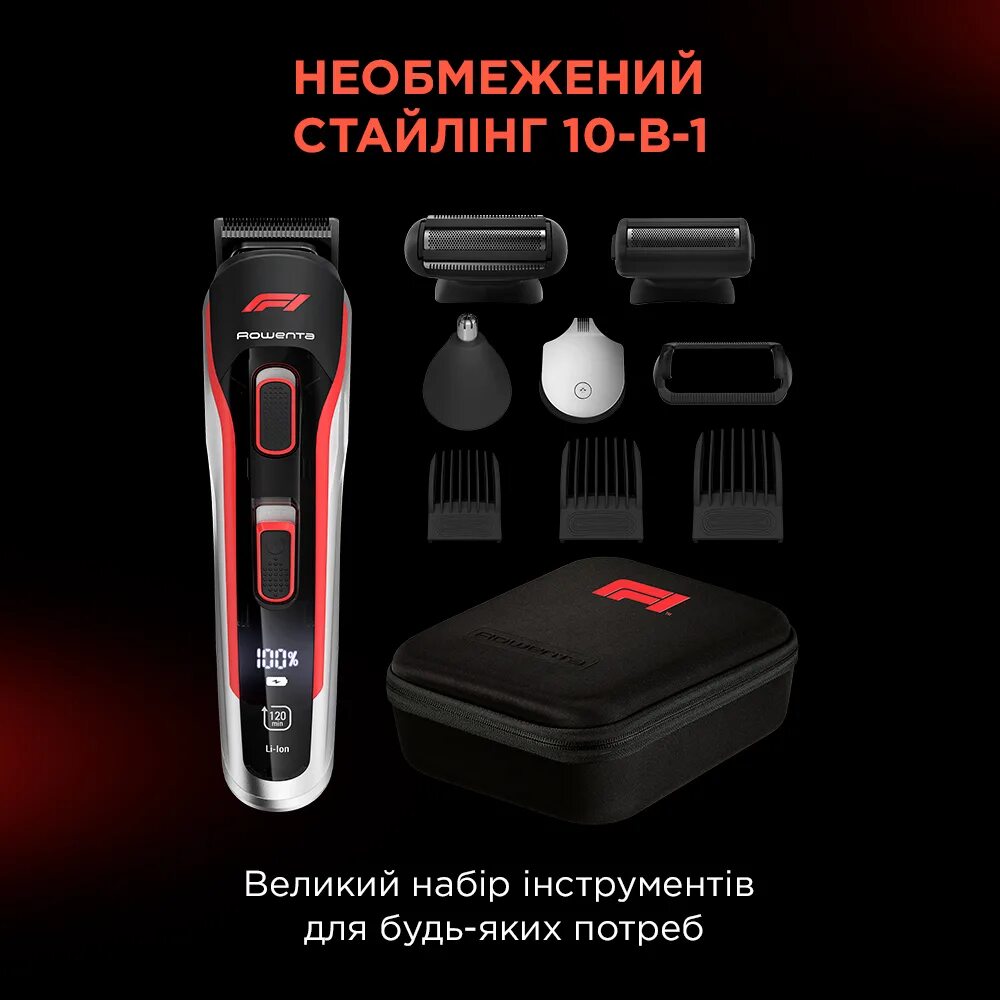 Rowenta formula 1® tn944mf0. Rowenta formula 1® tn944mf0. Триммер rowenta formula 1® tn384mf0. Rowenta formula tn524mf0. Триммер rowenta formula 1.