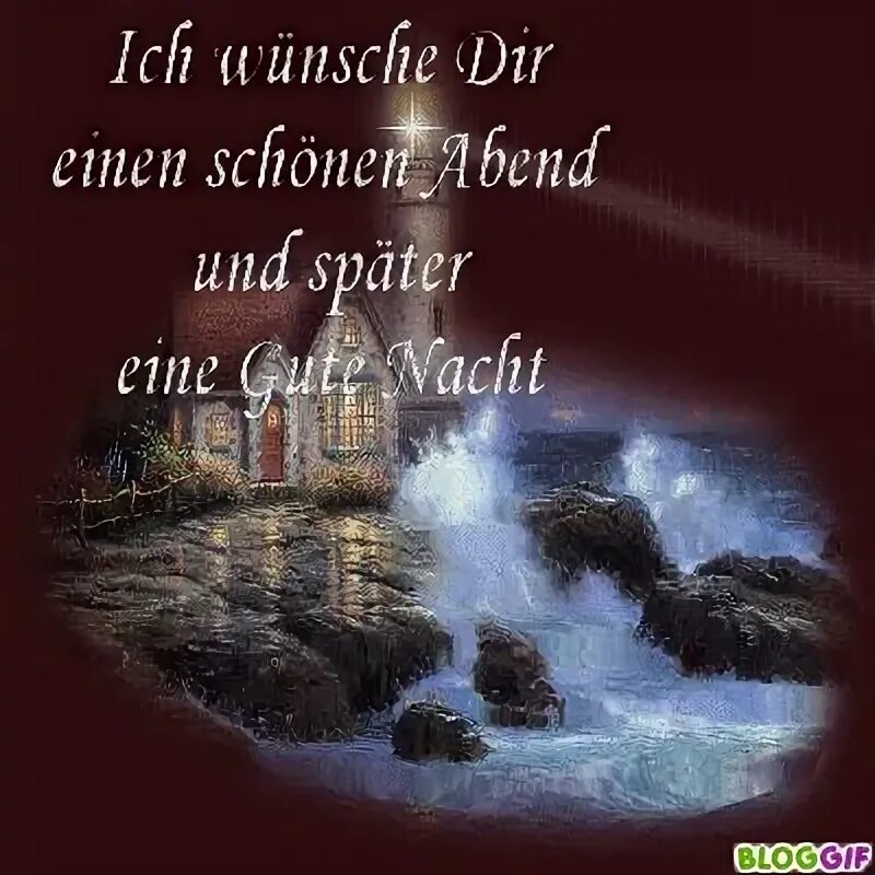 Ich zu abend. Ich zu abend