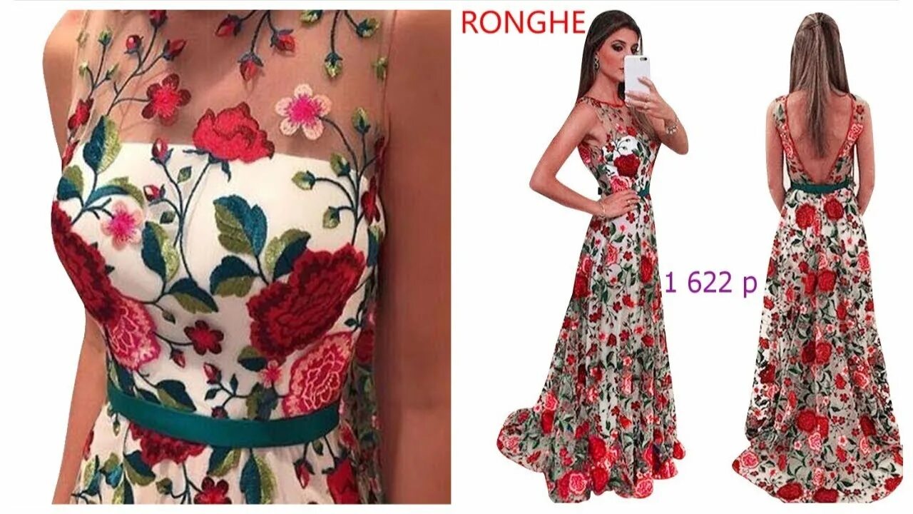 Платья для подростков. Алекс экспресс одежда для девушек платье. Платье алиэкспресс. Платья на алиэкспресс для женщин. Алиэкспресс на русском платья женские.