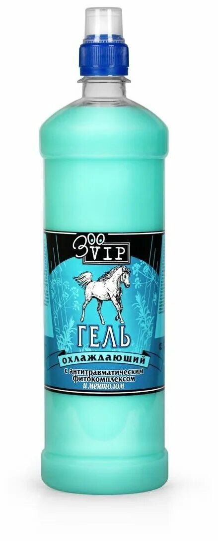 гель лошадиная сила зоовип. гель зоовип охлаждающий разогревающий 500мл. Veda гель охлаждающе-разогревающий zoovip. зоо вип 500 гель разогревающий охлаждающий. ф/э+гель+двойного+действия+с+камфорой+и+ментолом+500мл.
