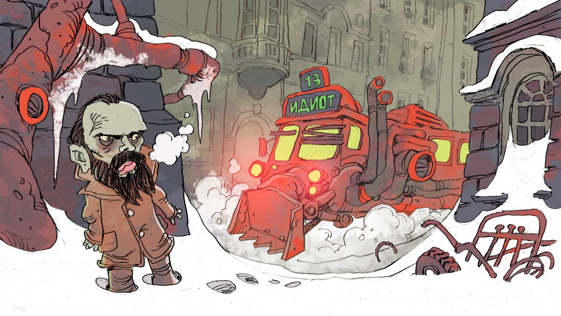 андрей davinci. идиот бутусов. бутусов и орден славы идиот. клип идиот. вячеслав бутусов & орден славы - идиот.